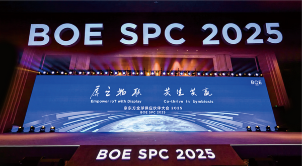 Public Welfare Activity 2